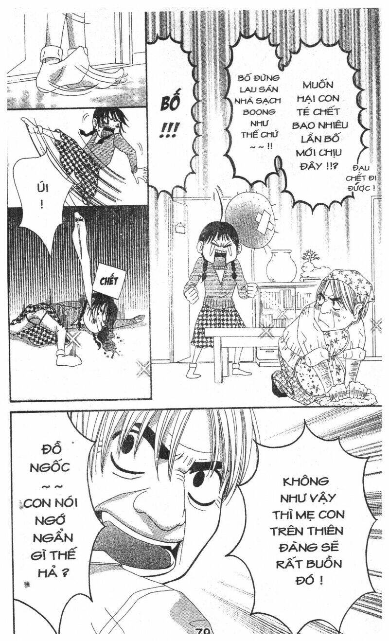 zekkyou cinderella chapter 1 78