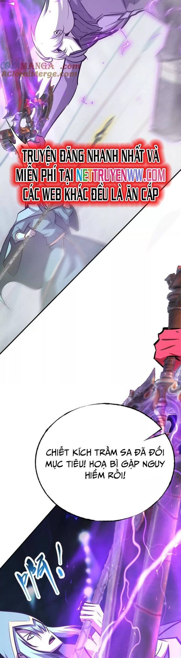 võng du chi thiên hạ vô song chapter 72 29