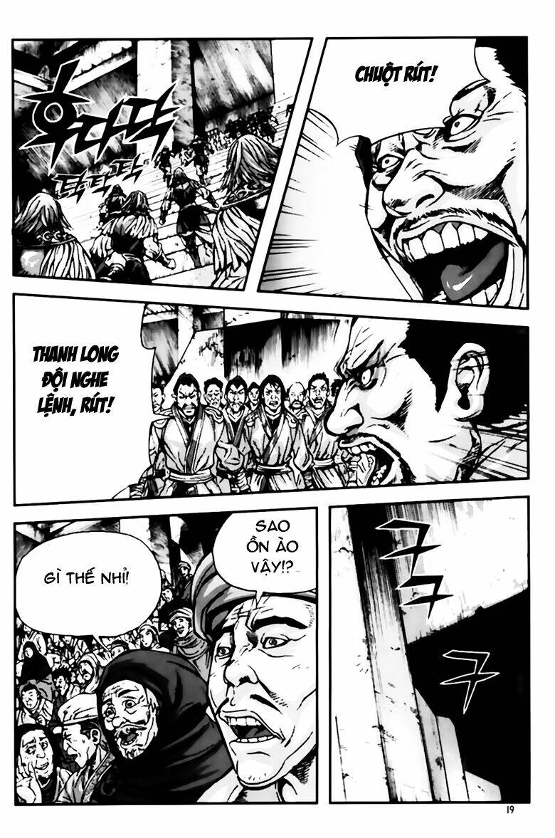 king of hell chapter 259 18