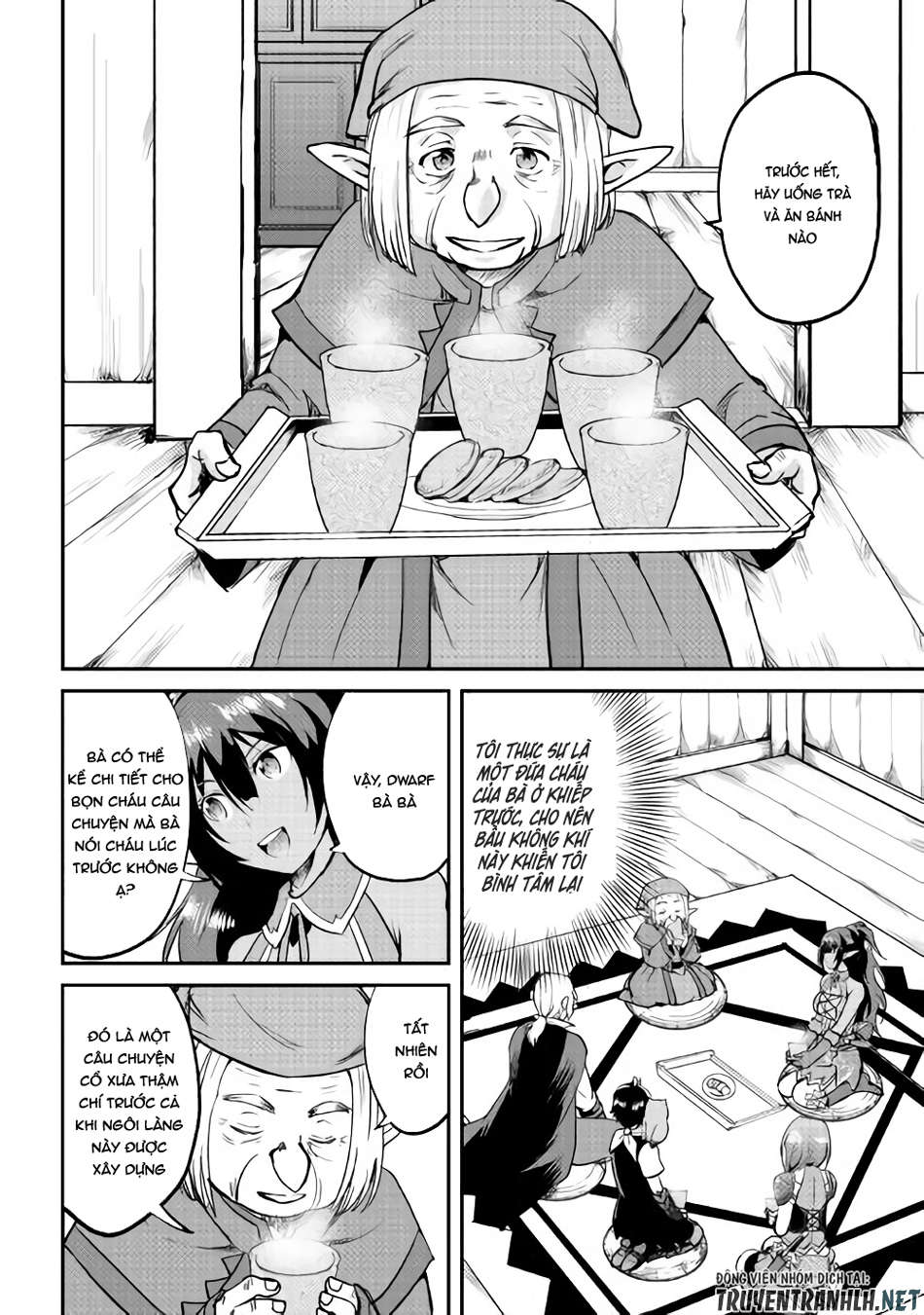 maken no daydreamer chapter 25 26