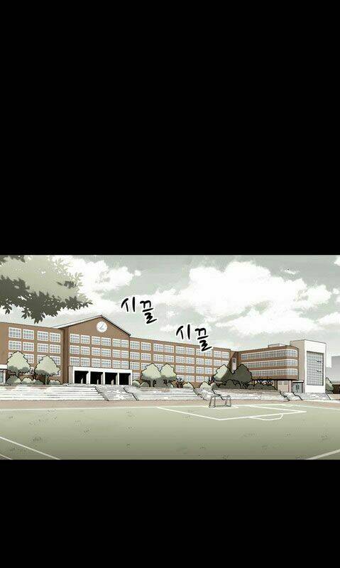 infectee chapter 2 3