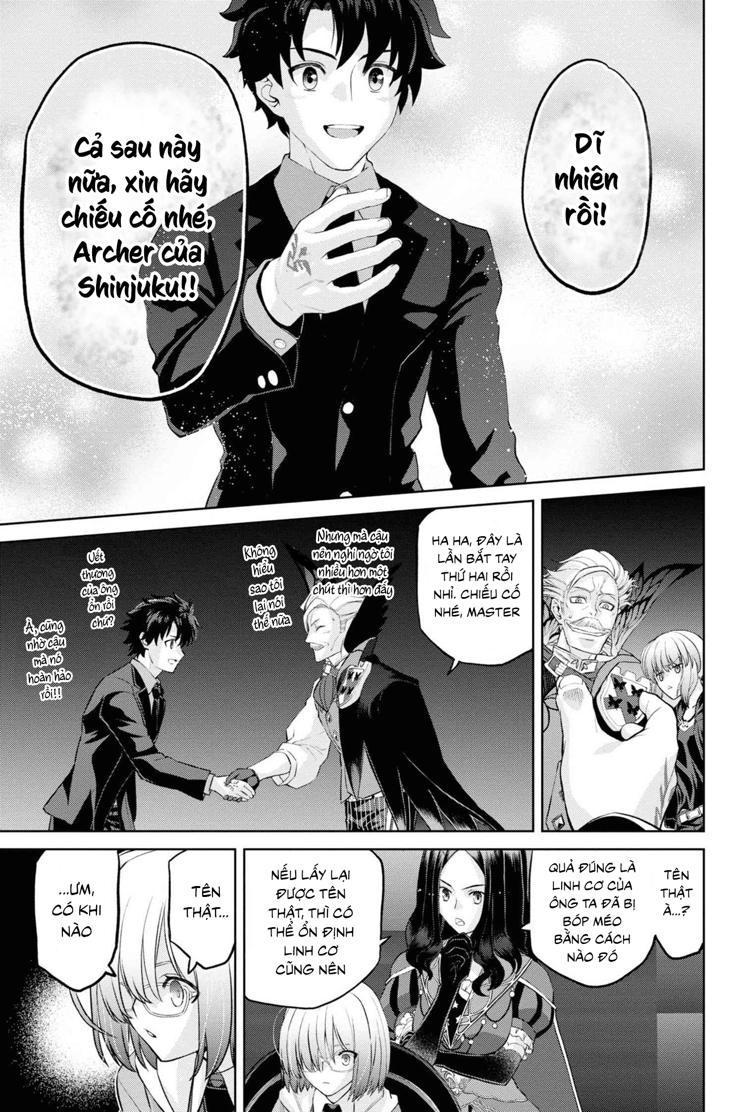 fate/grand order: epic of remnant - shinjuku chapter 5.2 41