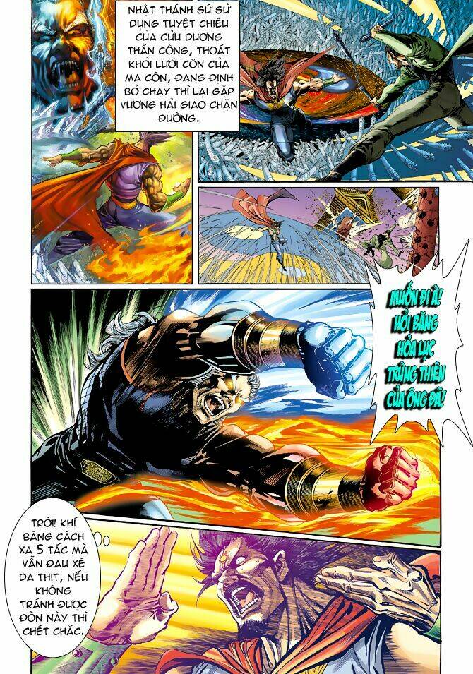 tân tác long hổ môn chapter 42 2