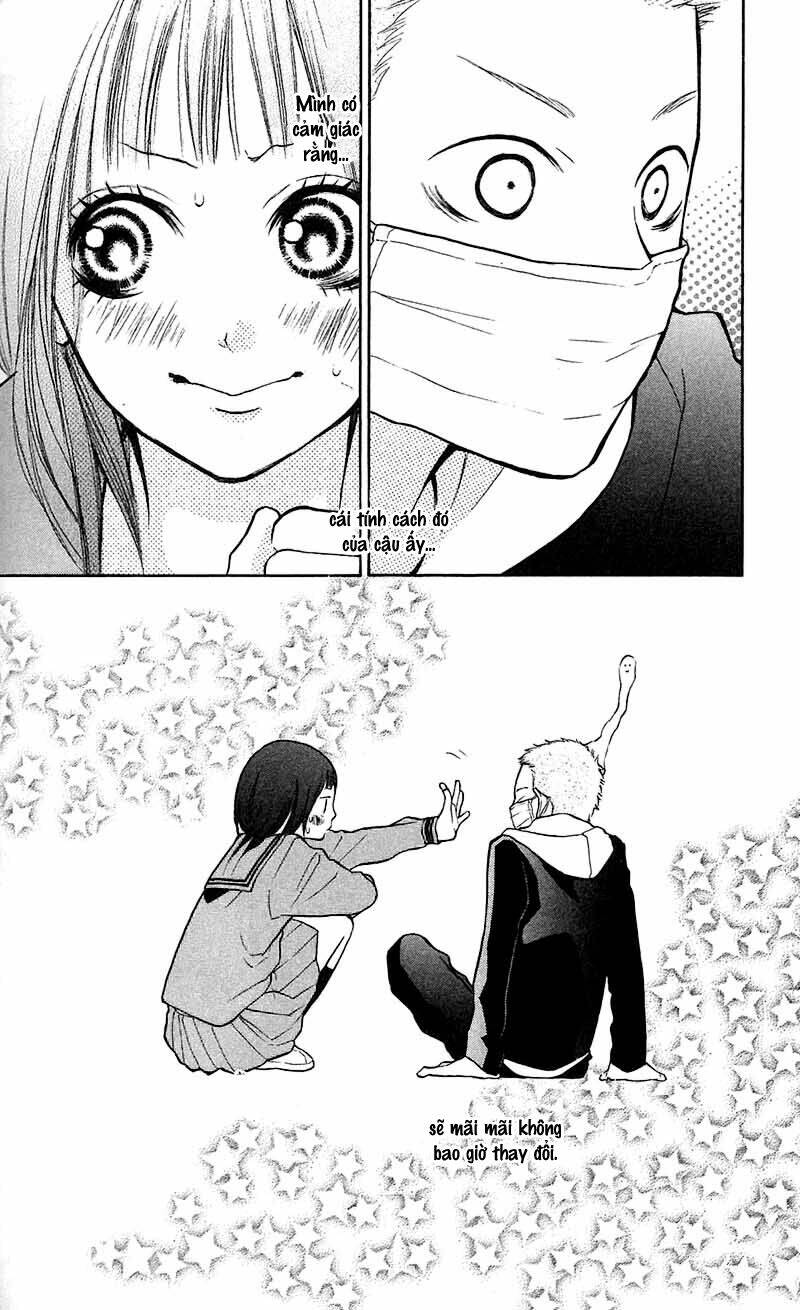 my hero! chapter 7 40