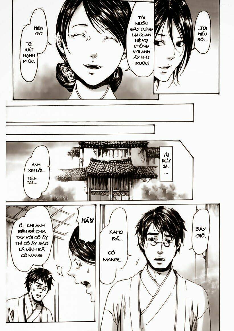 adekan chapter 24 32