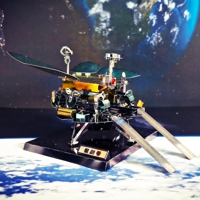 Mô Hình Lắp Ráp 3d Tàu thăm dò Sao Hoả Zhurong