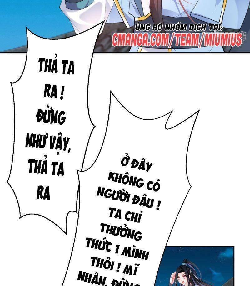 vương gia, áo lót của ngươi rơi mất rồi chapter 79 24