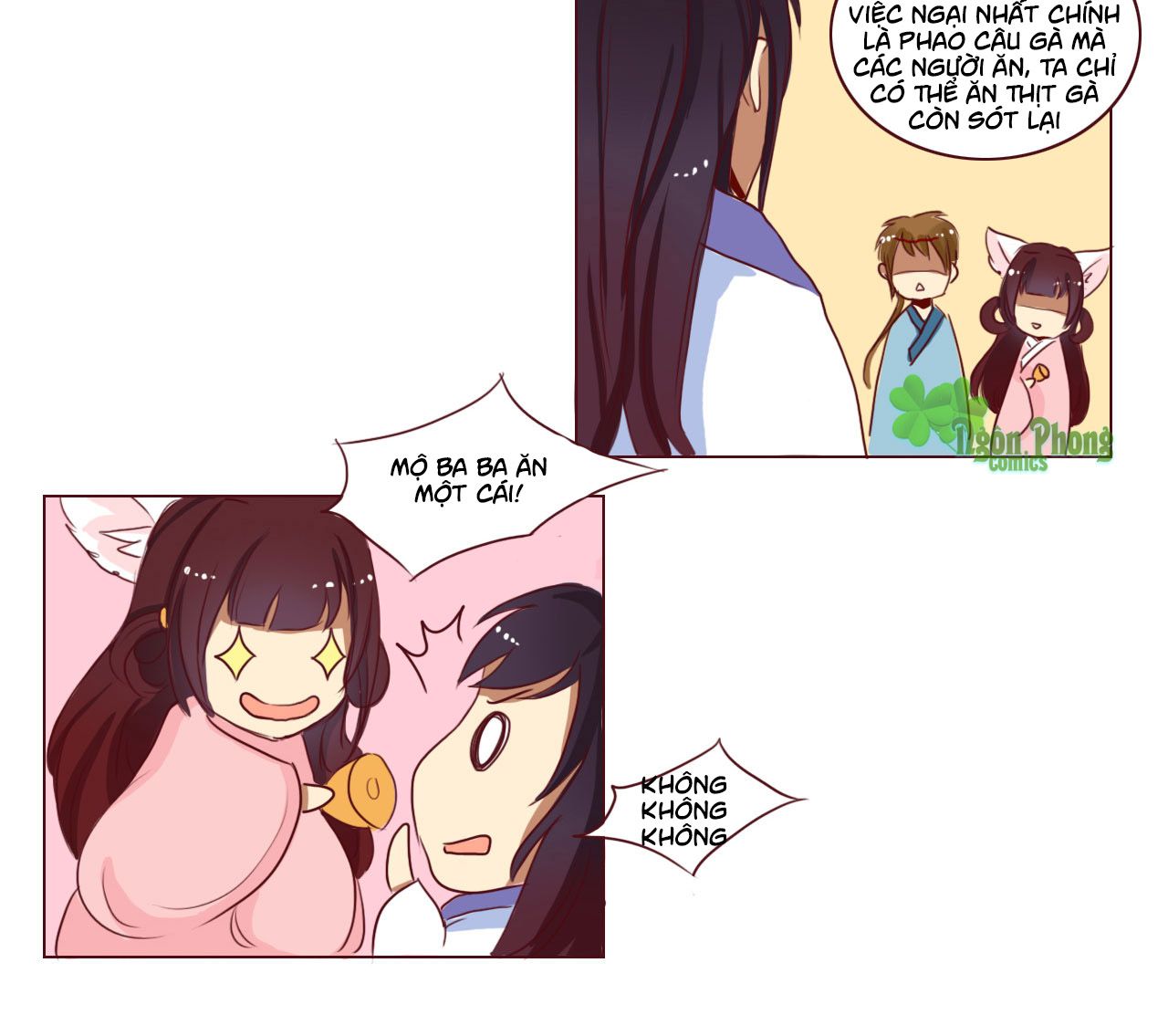 mẫu phi đuôi của người lộ ra rồi kìa chapter 32 21