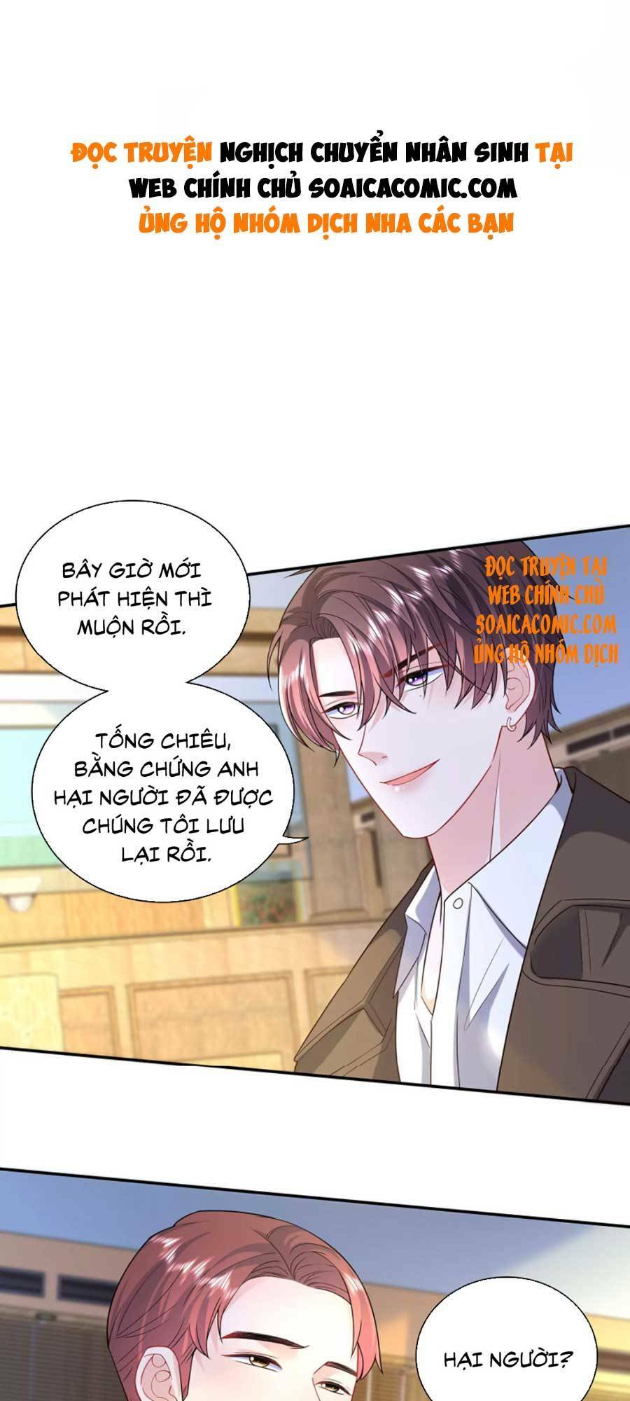 tôi dựa vào tà ý: nghịch chuyển nhân sinh chapter 77 1