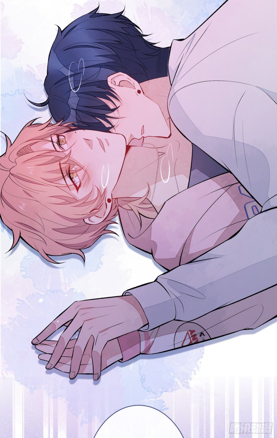 hotsearch của ảnh đế chapter 80.5 12