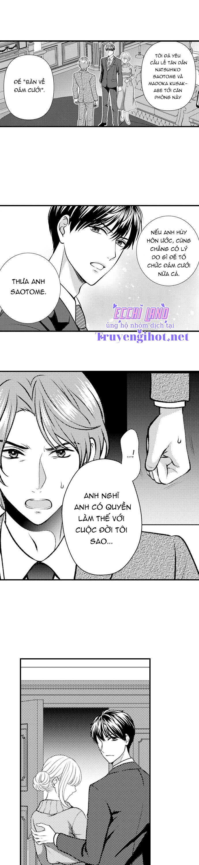 tình đầu của đôi ta (full) chapter 17.2 7