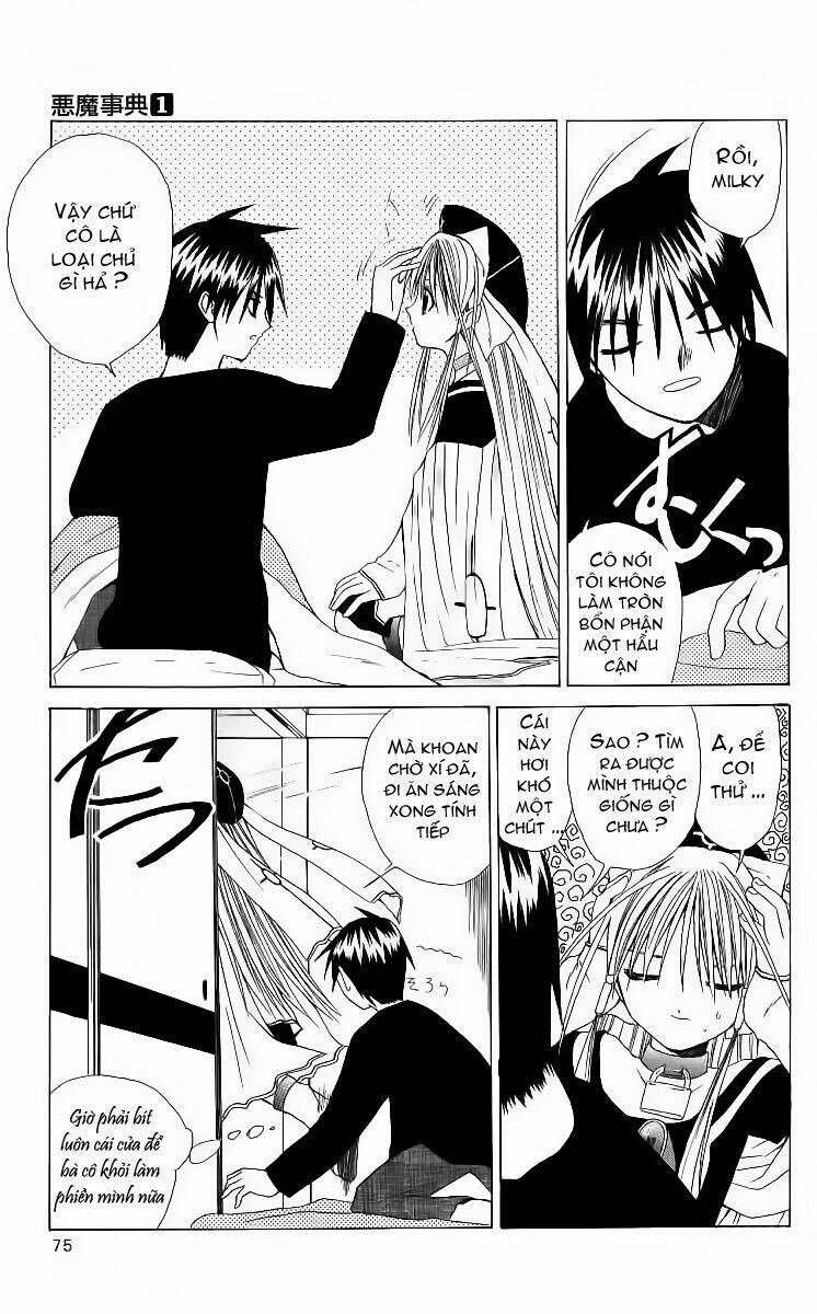 akuma jiten chapter 2 9