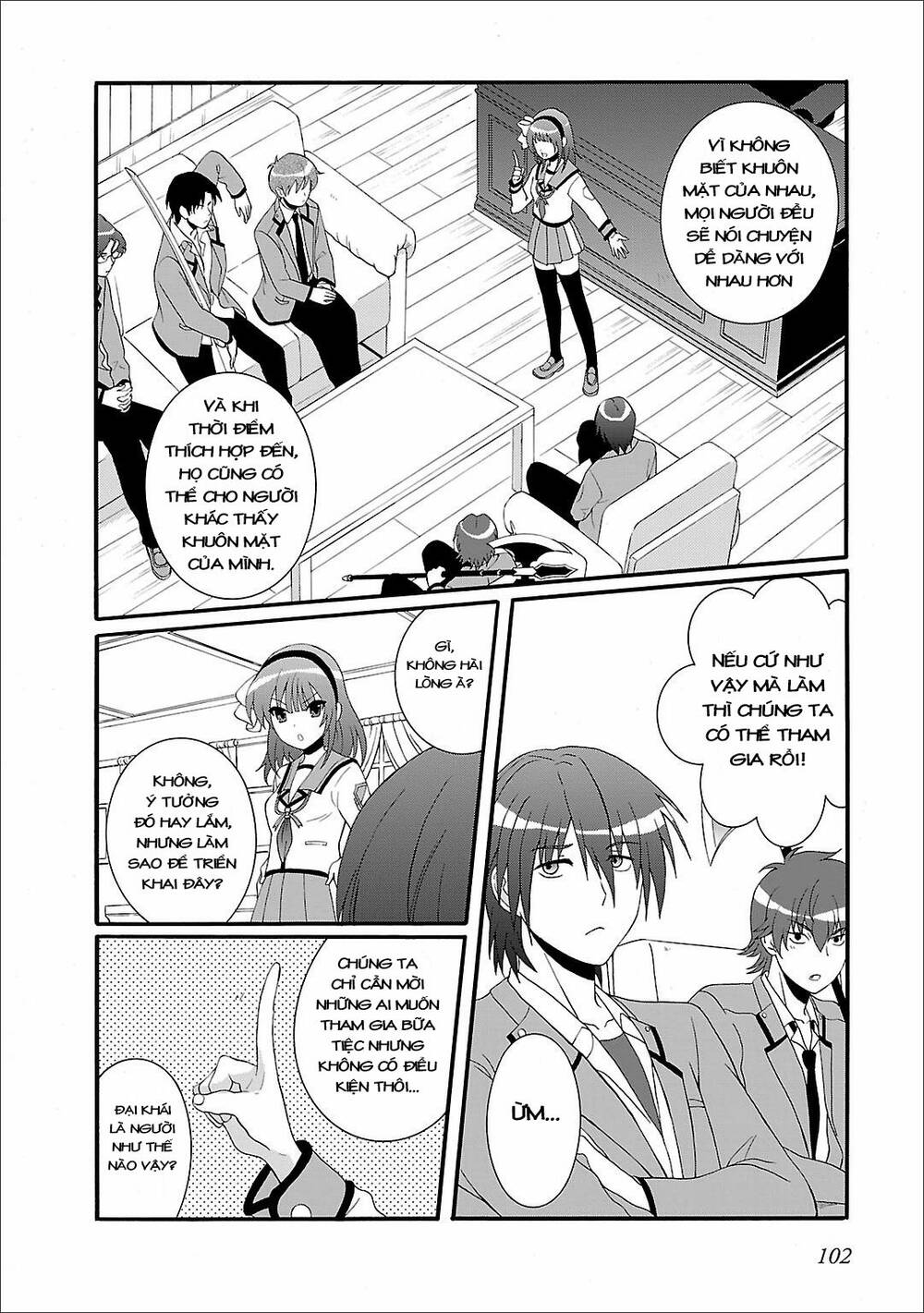 angel beats! heaven's door chapter 58 5