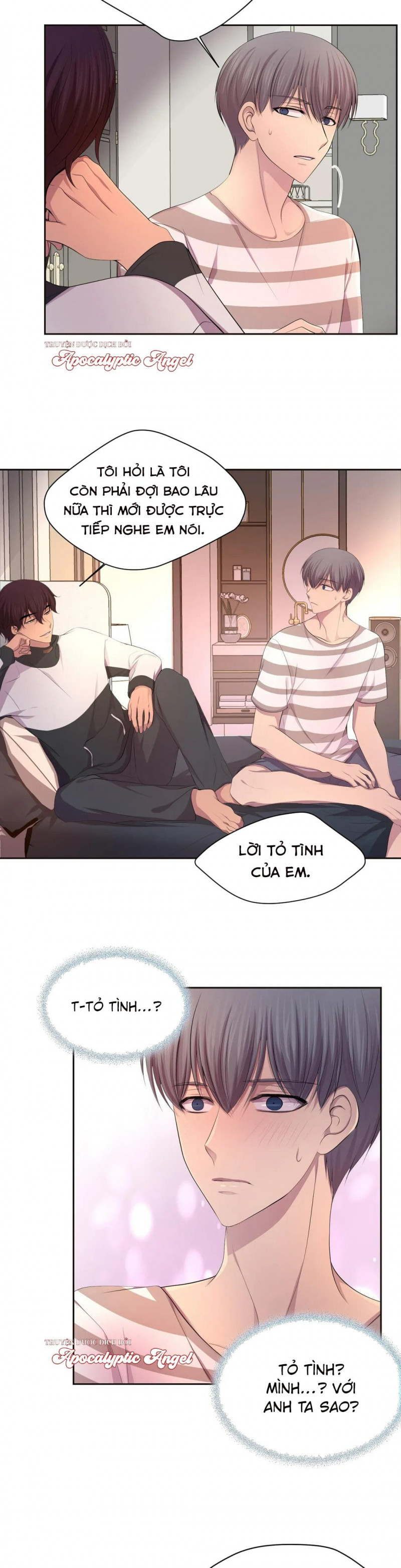 giữ em thật chặt (hold me tight) chapter 62 22