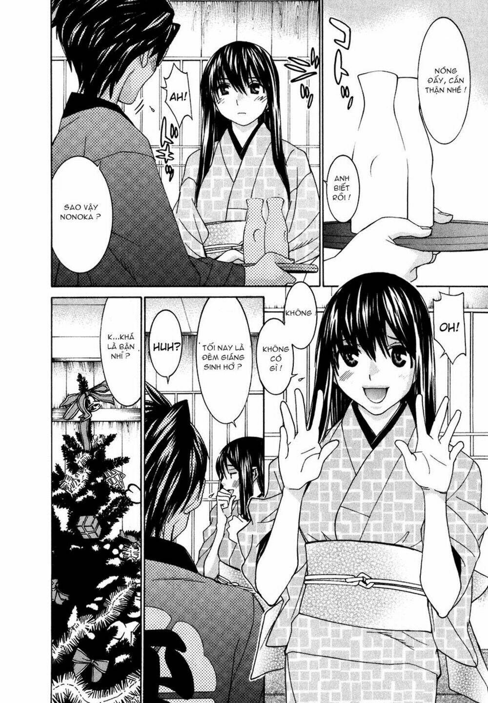 koibana onsen! chapter 24 3