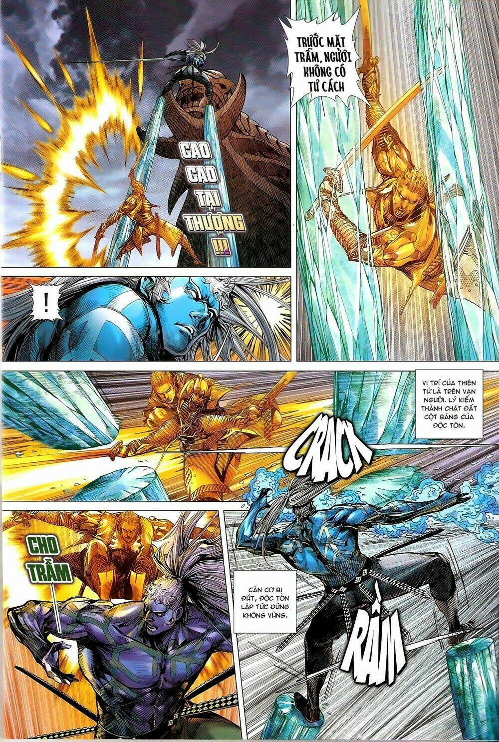 thiết tướng tung hoành (cựu tác) chapter 139 12