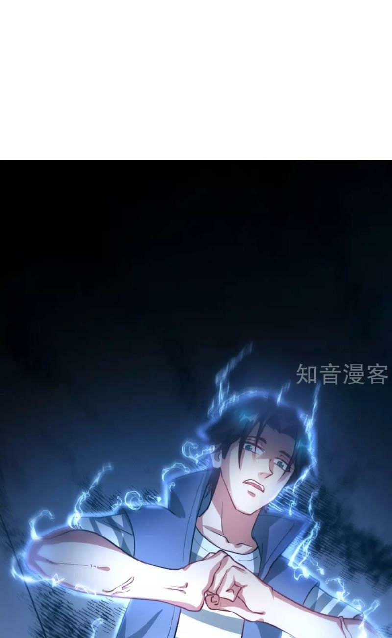 vòng bạn bè mạnh nhất của tiên giới chapter 31 39