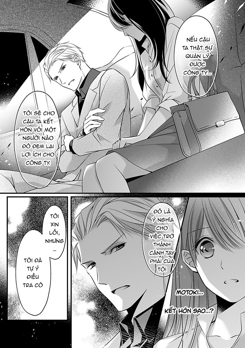 hãy cẩn thận với tên quái thú đấy chapter 9.1 5