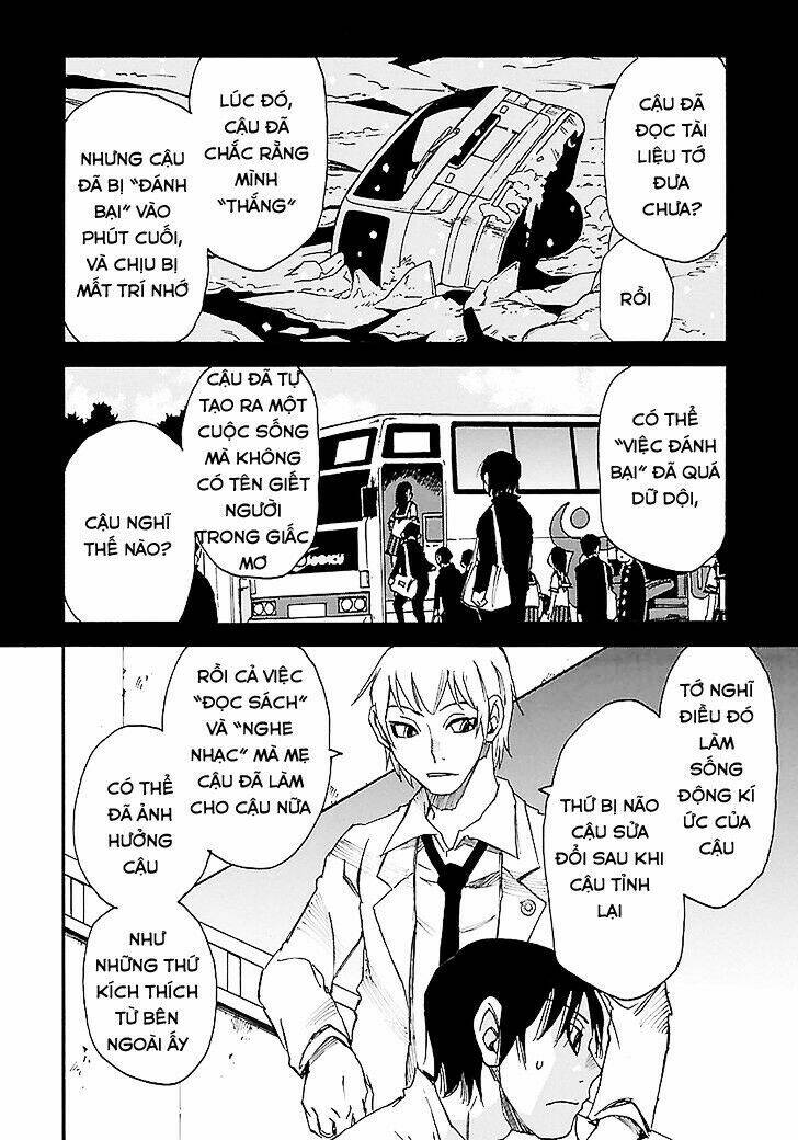 erased chapter 37 24