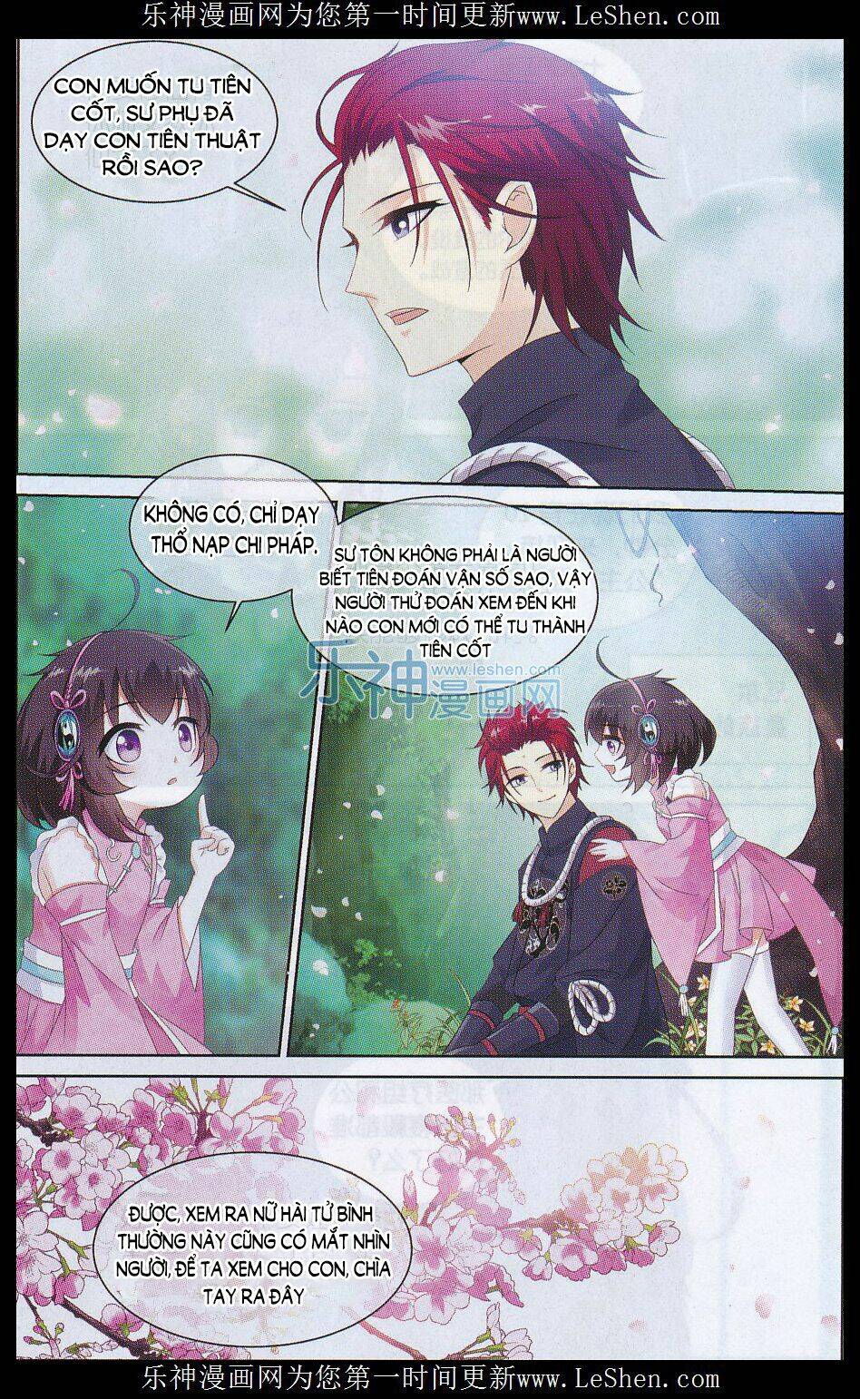 trọng tử chapter 5 2