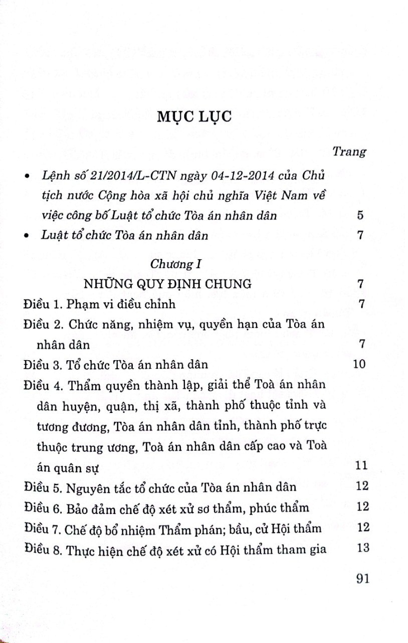 Luật Tổ chức tòa án nhân dân