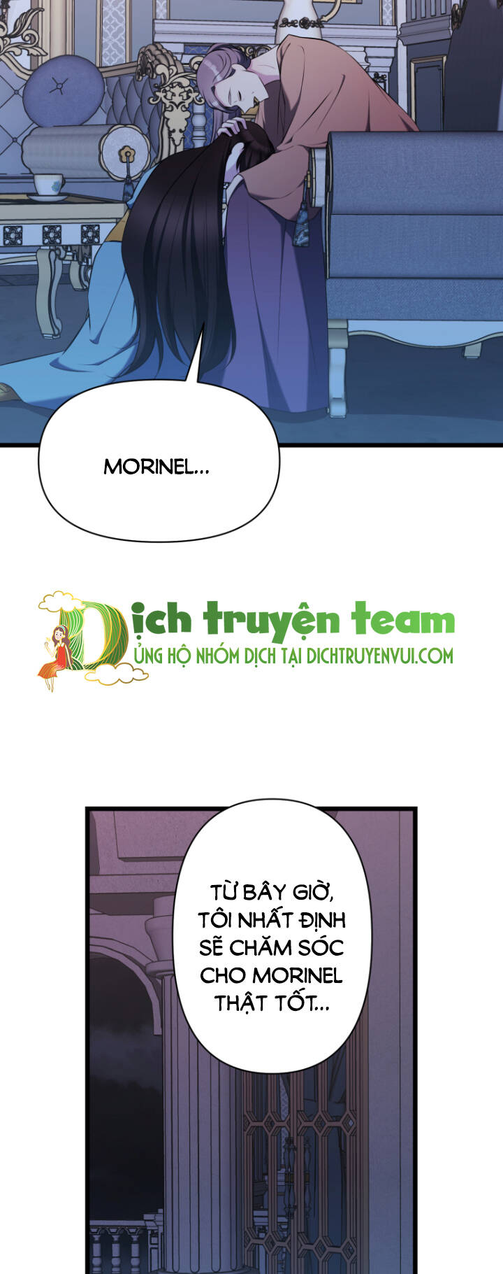 hoàng đế bệ hạ là mãnh thú chapter 58 13