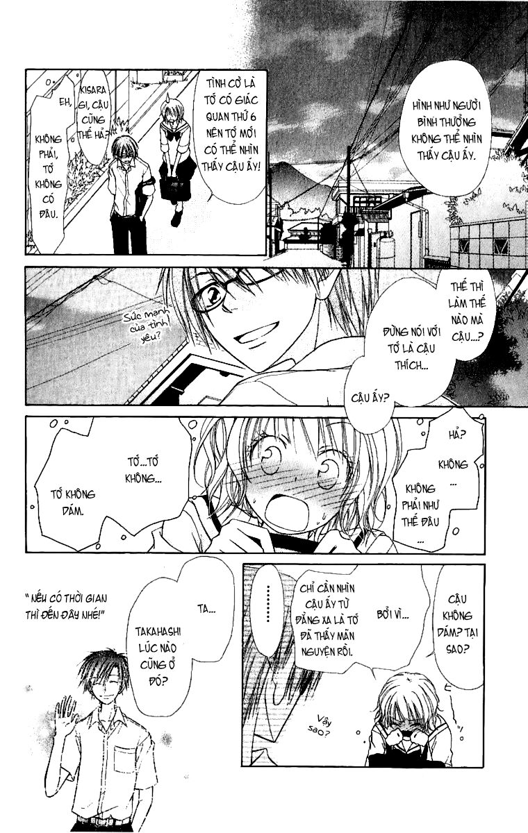 khi sếp là hầu bàn chapter 4.2 12