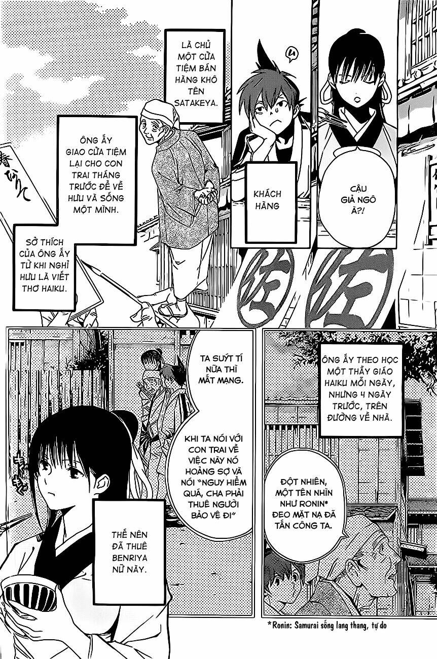 te to kuchi chapter 1 24