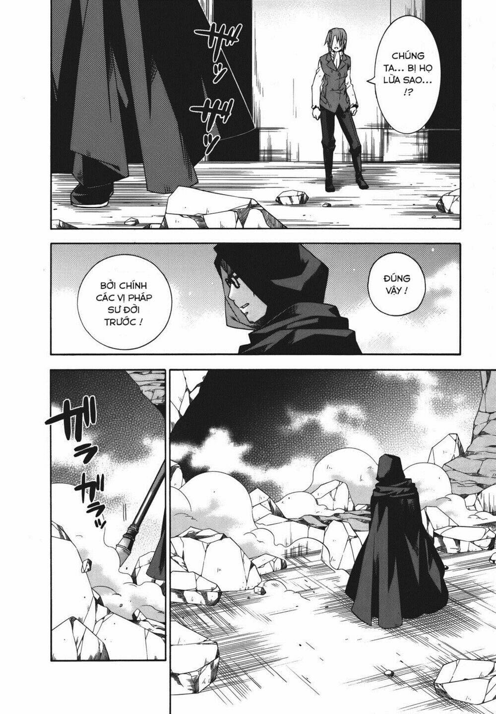 mahoutsukai () to deshi () no futekisetsu na kankei chapter 21 8