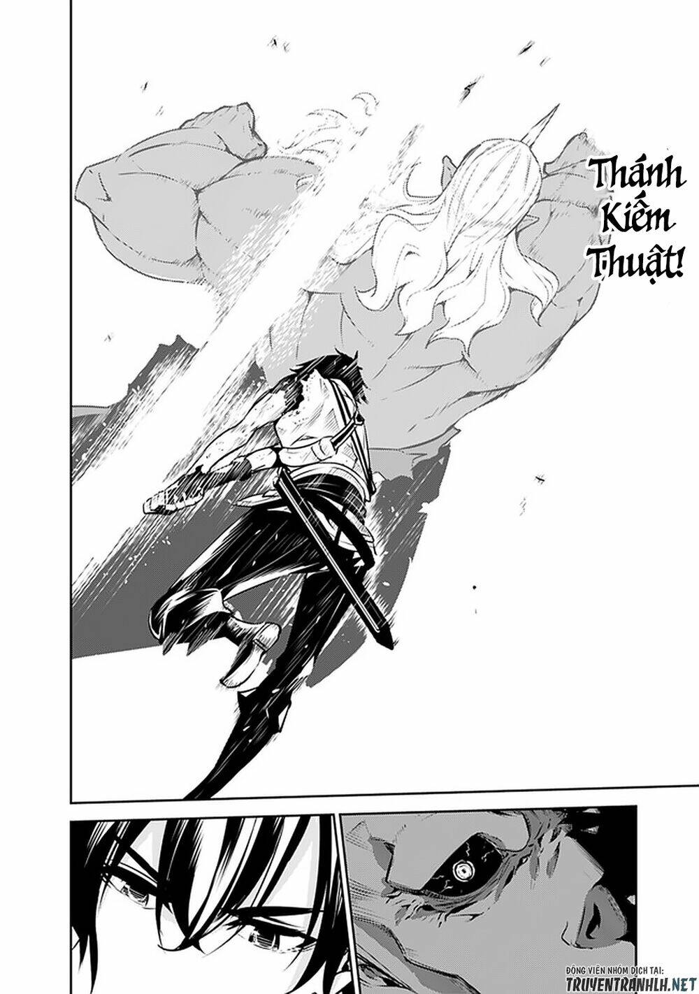 shijou saikyou no mahou kenshi, f rank boukensha ni tensei suru ~ kensei to matei, 2 tsu no zense om chapter 35 19