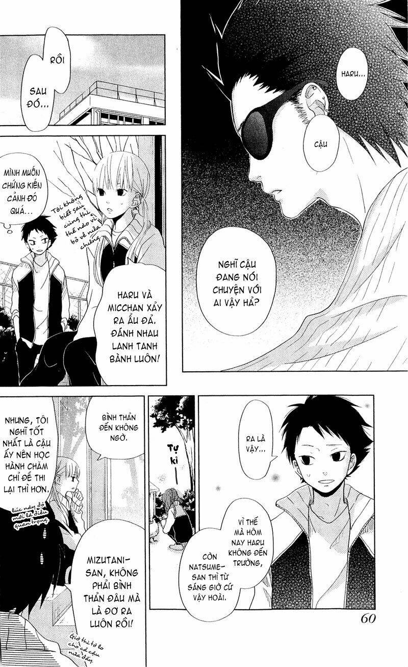 tonari no kaibutsu-kun chapter 26 16