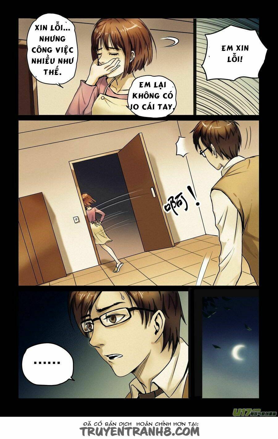 dị tượng chapter 1 7