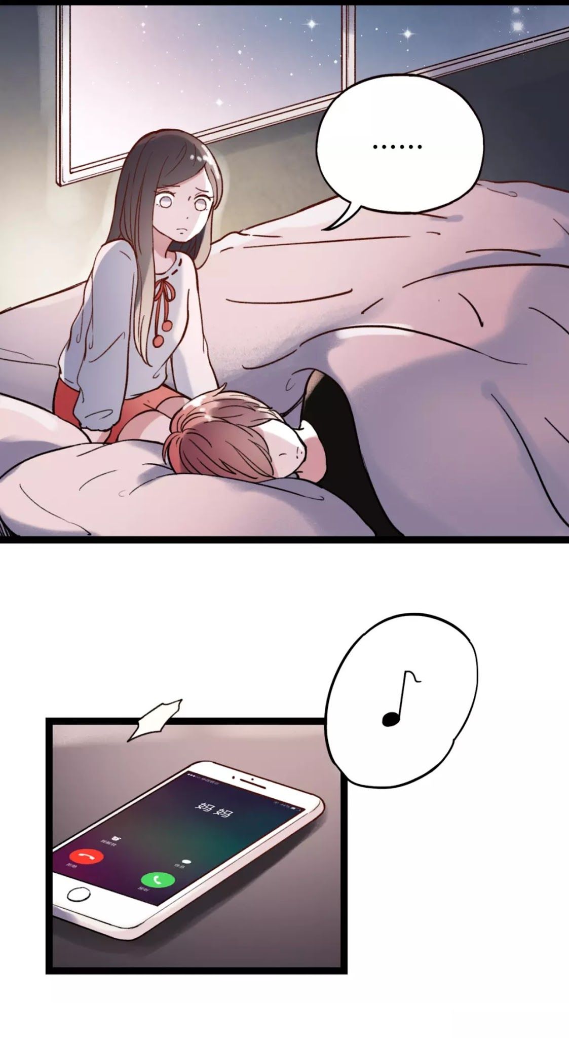 Cậu Đã Từng Yêu Tôi chapter 28 - Trang 20