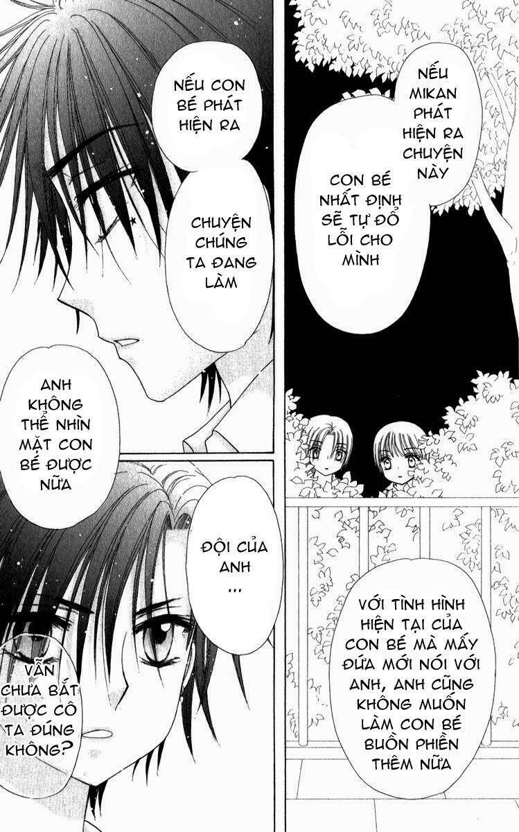 gakuen alice chapter 81 14