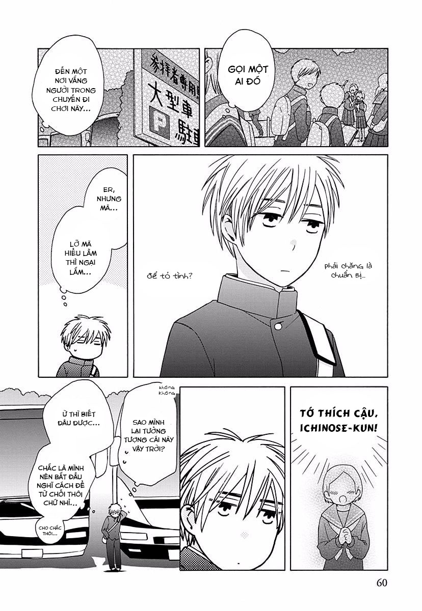 14-sai no koi chapter 26.3 2