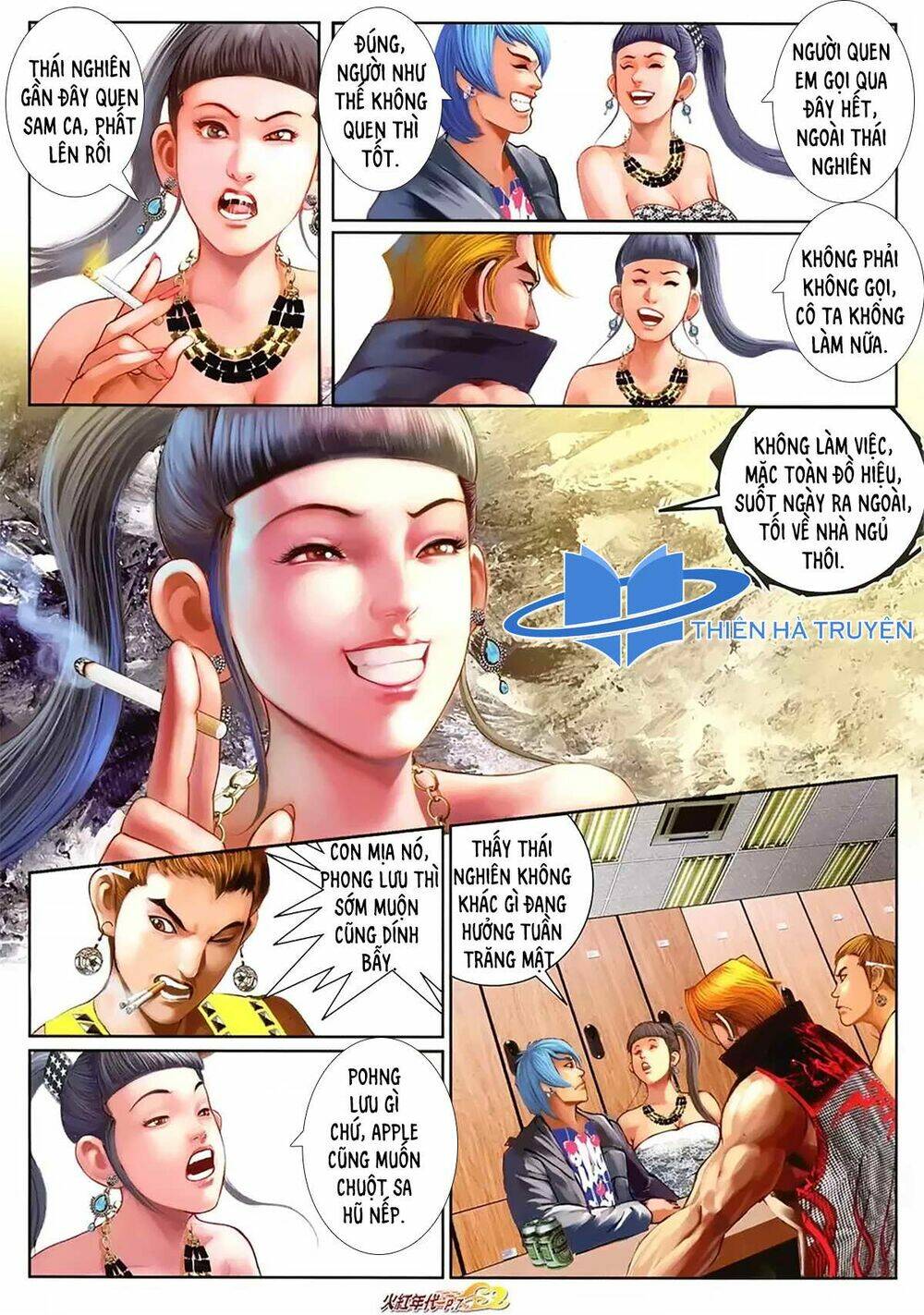 hỏa hồng niên đại hắc cốt đường chapter 1154 6