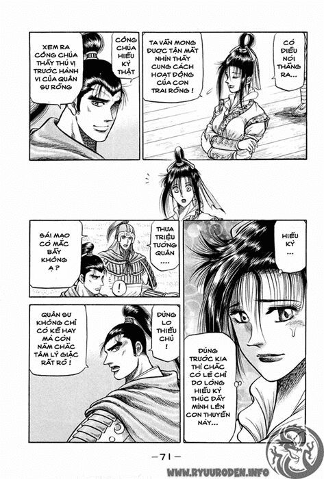 chú bé rồng - ryuuroden chapter 37 18