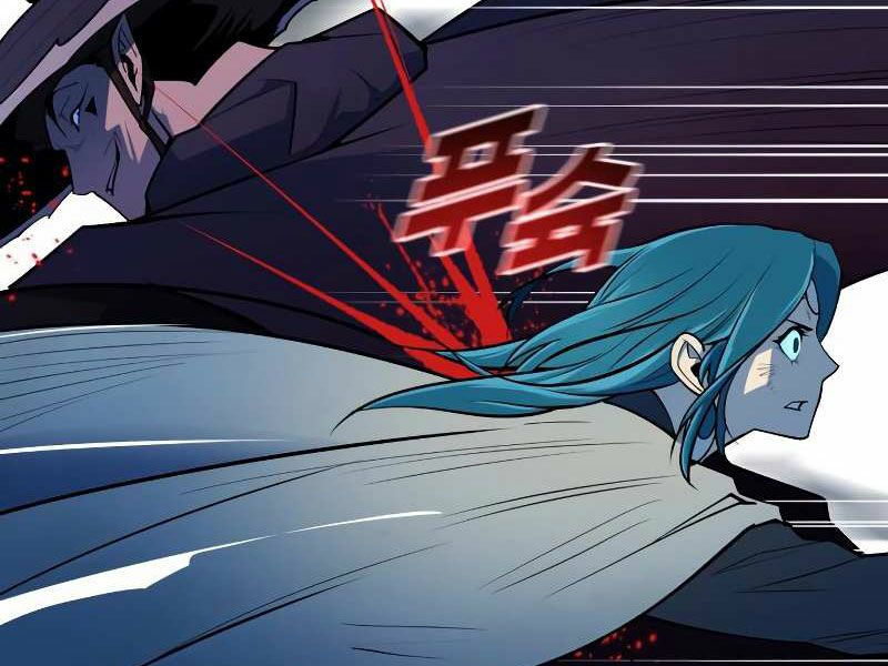 thiếu niên kiếm sư chapter 9 26