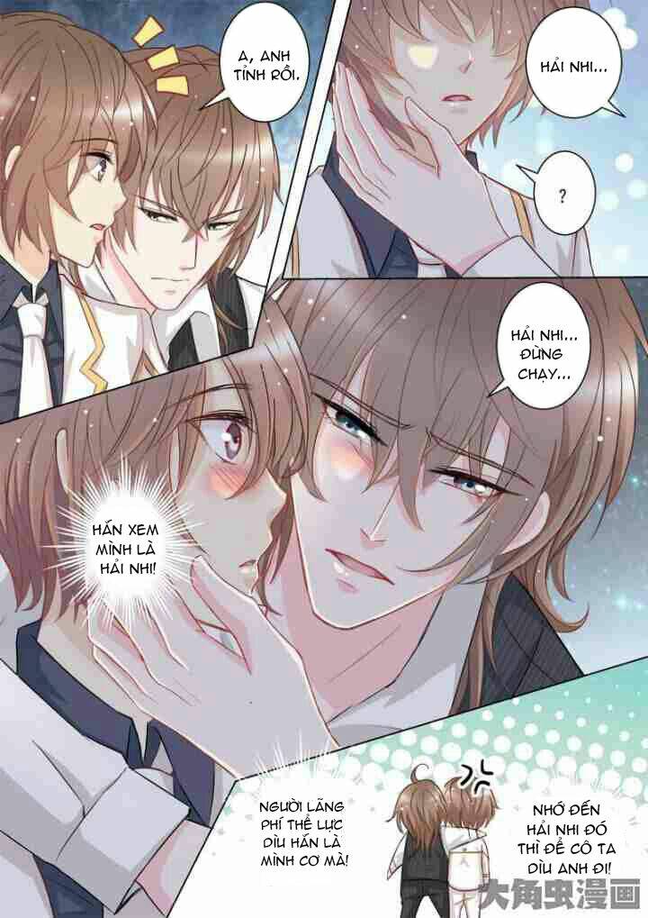 the stars are not luminous body chapter 30 3