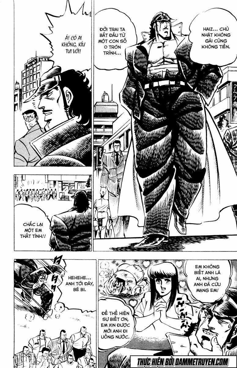 sakigake!! otokojuku chapter 12 2