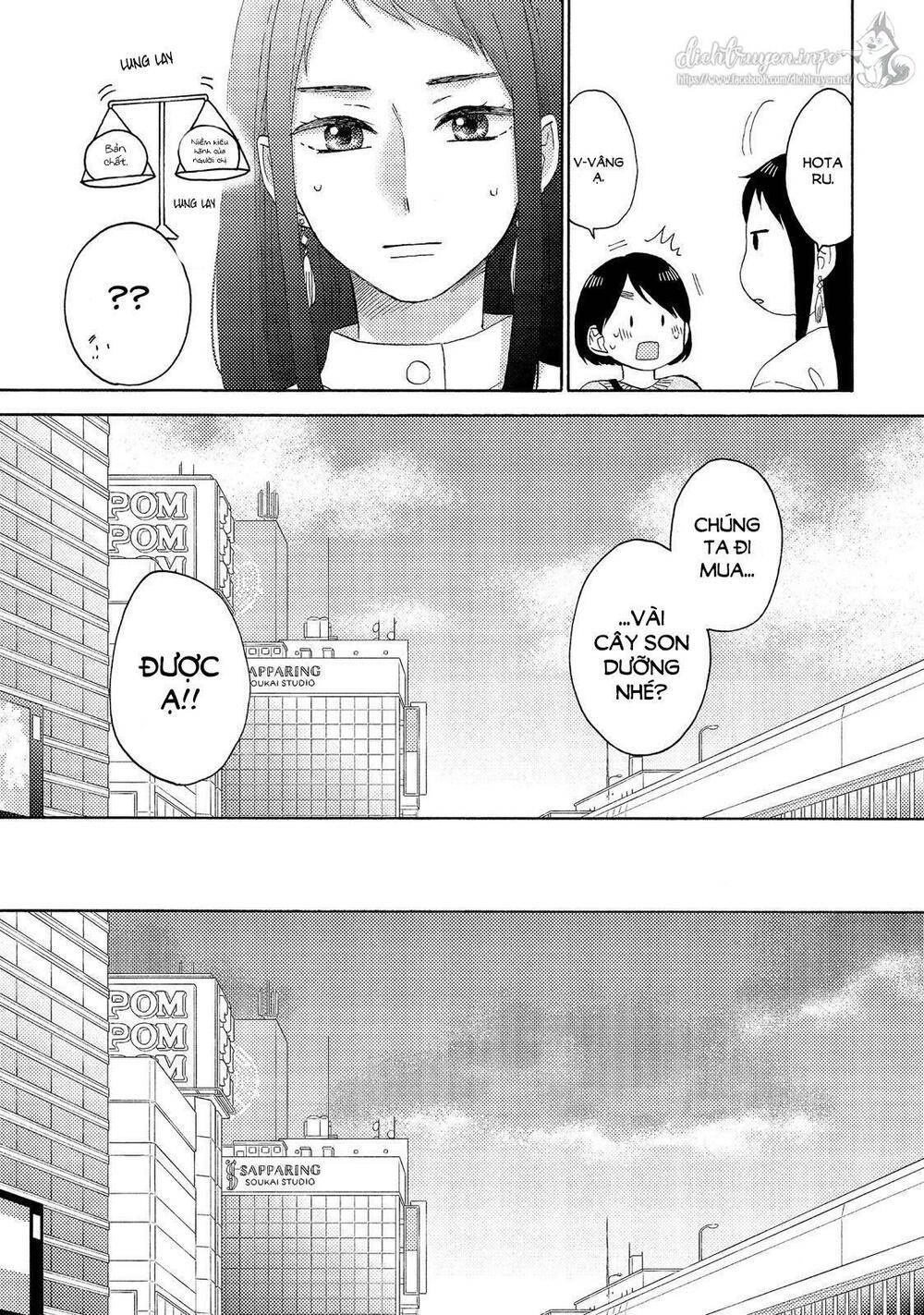 hananoi-kun to koi no yamai chapter 22 17