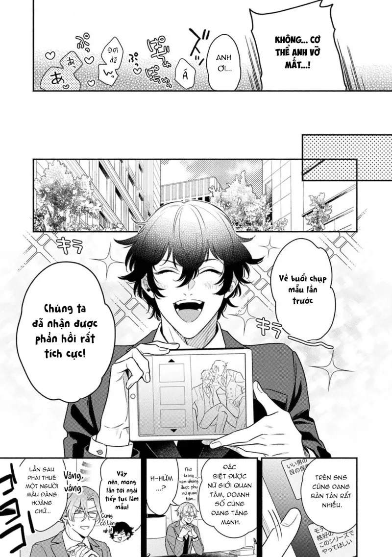 âu yếm núm vú lõm của tổng tài giả vờ ngủ chapter 7 19