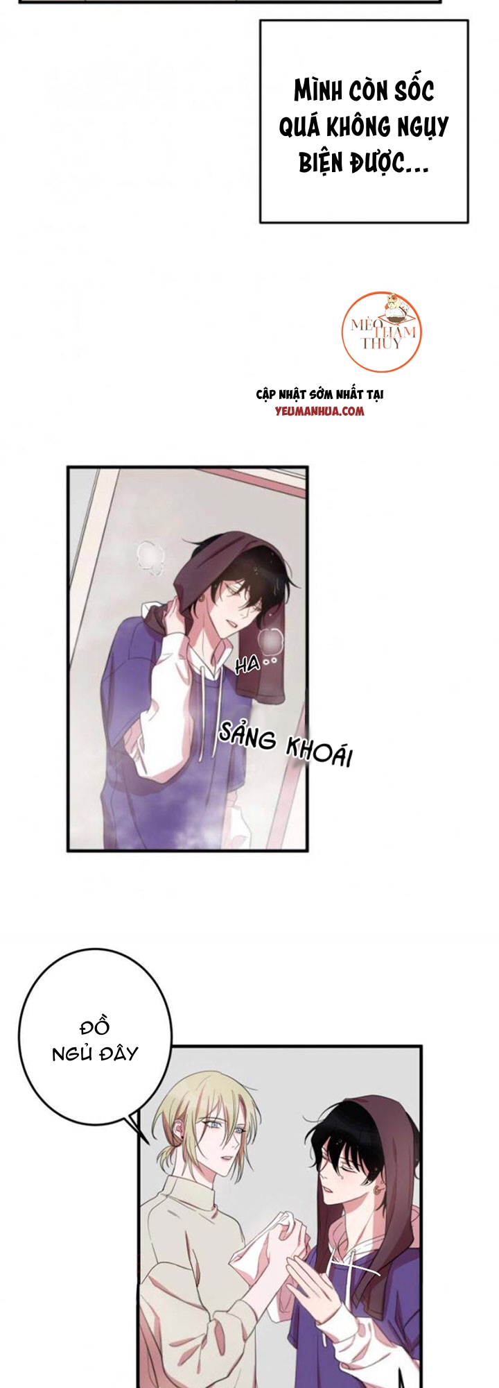 khẩu vị và sự tôn thờ của người yêu tôi chapter 11 15