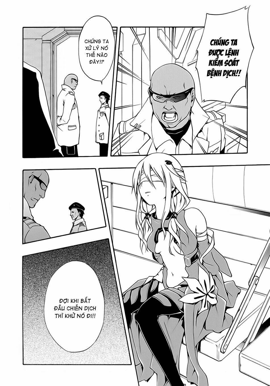 guilty crown chapter 1 41