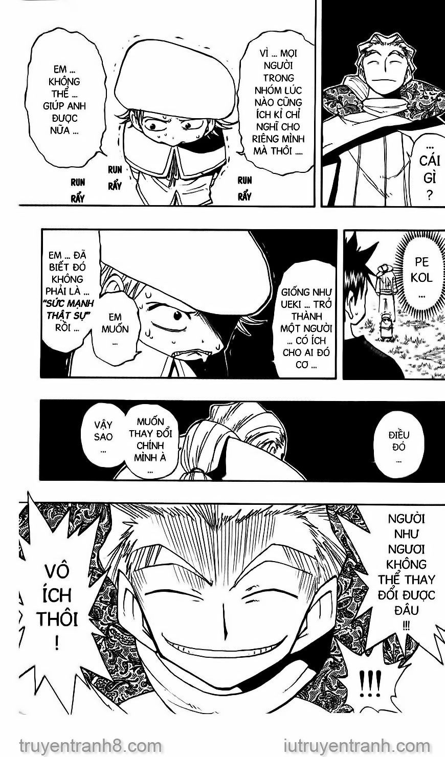 law of ueki chapter 104 14