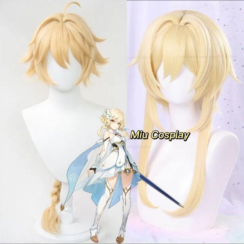 [Sẵn] Wig/tóc giả Lumine và Aether Traveller - Genshin Impact màu vàng [Miu Cosplay