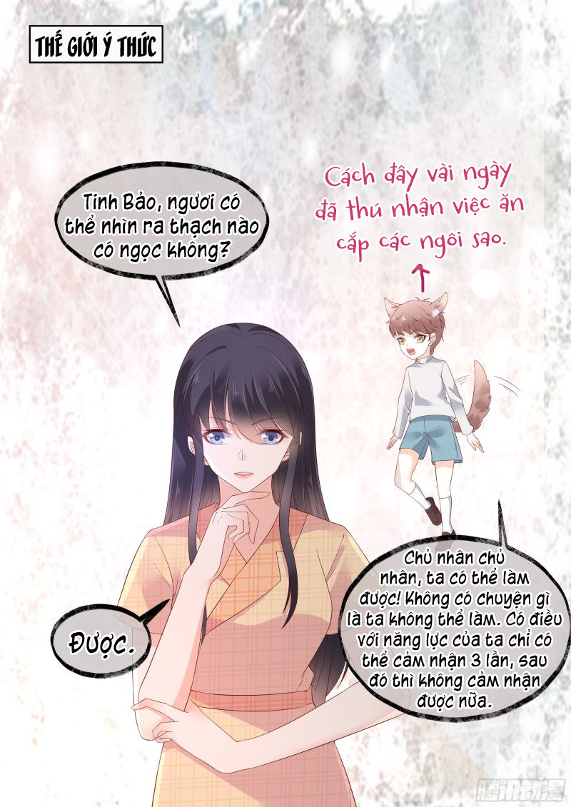 trọng sinh thiên kim quốc dân chapter 20 16