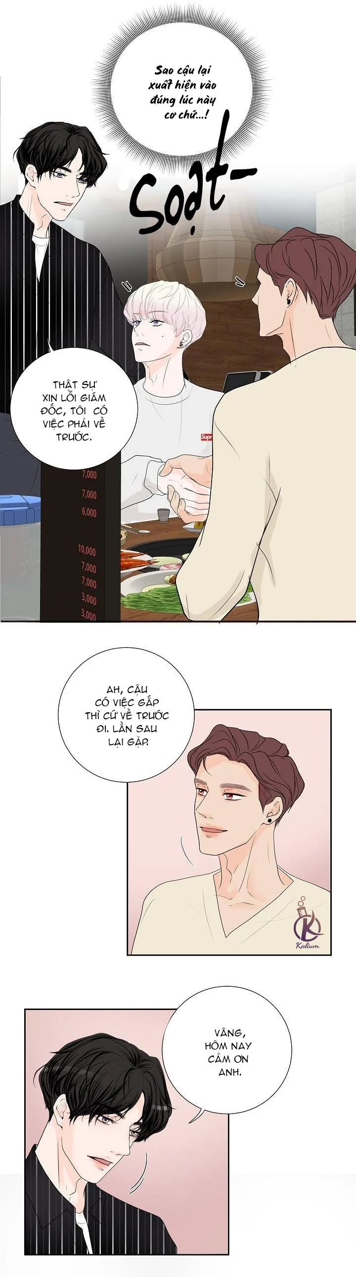 bạn có tò mò về bài review? chapter 27 12