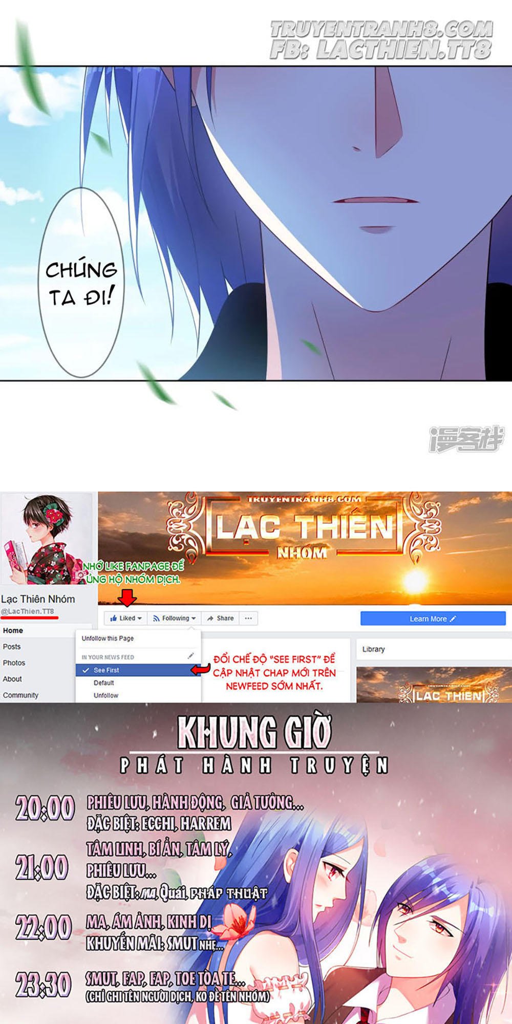 Tôi Bị Tổng Tài Ám Hại Chapter 94 - Trang 26