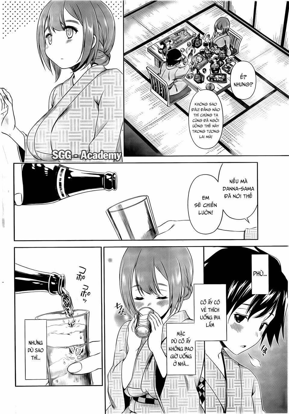 re:marina chapter 33 20